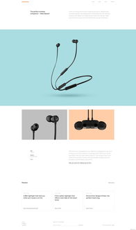 美國(guó)Ammunition數(shù)碼設(shè)計(jì)廣告酷站 打造市場(chǎng)前沿的數(shù)字內(nèi)容制作工作室